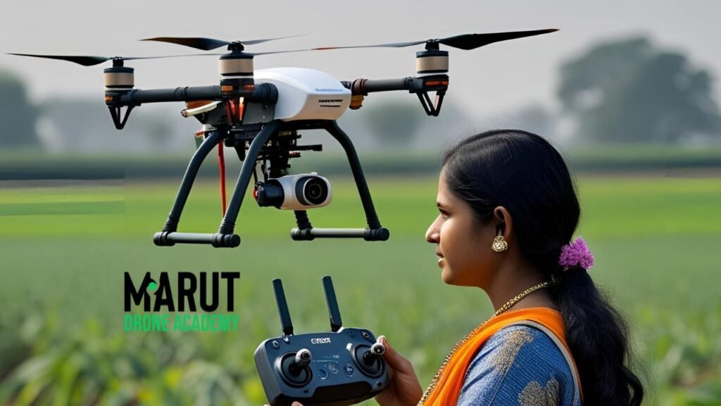 Drone